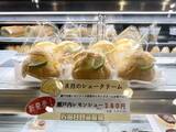 「【京都スイーツ】フレッシュクリームの贅沢な幸せ♩シュークリーム専門店『オアフ』」の画像6