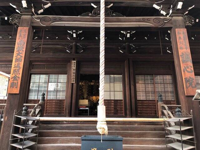 京都の『誠心院』で知恵受け・恋受けのご利益にあやかろう