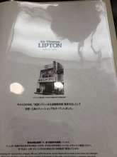 日本で初めてロイヤルミルクティを提供した『ティーハウス リプトン』はランチもおすすめ