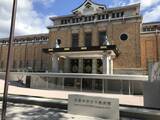 「【速報】生まれ変わった『京都市京セラ美術館』を徹底解剖！リニューアルオープン直前の内覧☆」の画像1