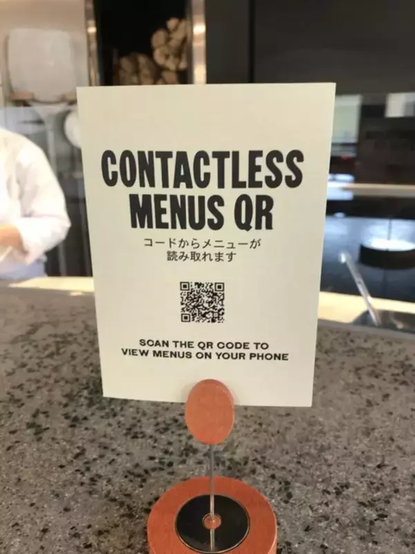 「【新店】京都烏丸御池・新風館に誕生☆日本初進出ホテルランチ「ミスター・モーリスズ・イタリアン」」の画像