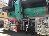 「【京都お土産めぐり】雅どすなぁ～☆市内にある京都らしいモチーフのガチャガチャおもちゃを集めました！」の画像12