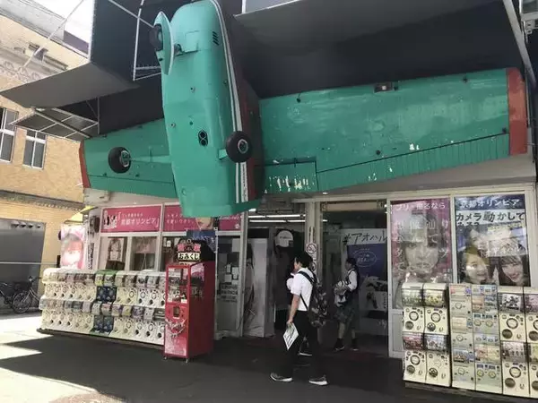 「【京都お土産めぐり】雅どすなぁ～☆市内にある京都らしいモチーフのガチャガチャおもちゃを集めました！」の画像