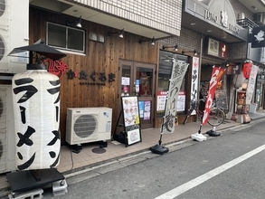 人気ラーメン店の２号店が北野白梅町にオープン！「あいつのラーメン かざぐるま」