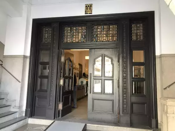 「【京都建物】圧倒的存在感の昭和モダニズム建築「京都府立医科大学旧図書館」」の画像