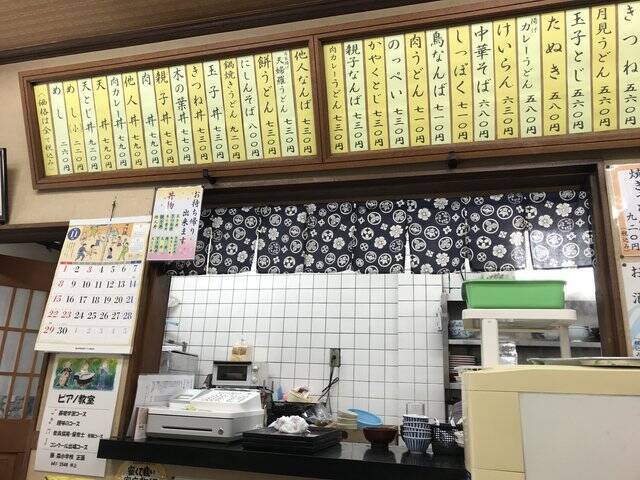 【京都ランチめぐり】全メニュー1000円以下で中華そば必食！行列人気店「力餅食堂柿仲」