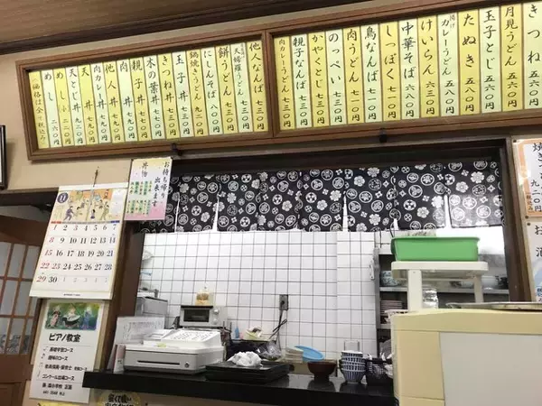 「【京都ランチめぐり】全メニュー1000円以下で中華そば必食！行列人気店「力餅食堂柿仲」」の画像