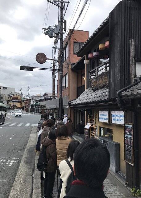 京都ランチ 八坂神社前のツヤツヤ土鍋炊き銀シャリ名店 京の米料亭 八代目儀兵衛 21年2月9日 エキサイトニュース