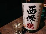 「【京都酒場】三条・セルフで日本酒約80種飲み放題　「日本酒とおばんざいのお店　おざぶ」　」の画像10