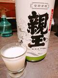 「【京都酒場】三条・セルフで日本酒約80種飲み放題　「日本酒とおばんざいのお店　おざぶ」　」の画像8