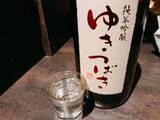 「【京都酒場】三条・セルフで日本酒約80種飲み放題　「日本酒とおばんざいのお店　おざぶ」　」の画像9