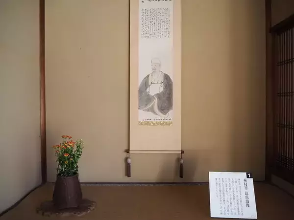 「松尾芭蕉を偲んで与謝蕪村が再興した茶室がある『金福寺』」の画像