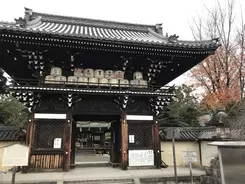 京都のもっとも古い神社 上賀茂神社にてmark Fellが史上初の電子音楽ライブを開催 19年12月6日 エキサイトニュース