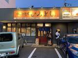 「ちょっと足をのばしても通いたい京都の厳選和牛焼肉店「いちよし」」の画像1