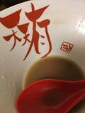 「京都を代表するラーメン店「天天有」の味を祇園で【八坂神社前】」の画像7