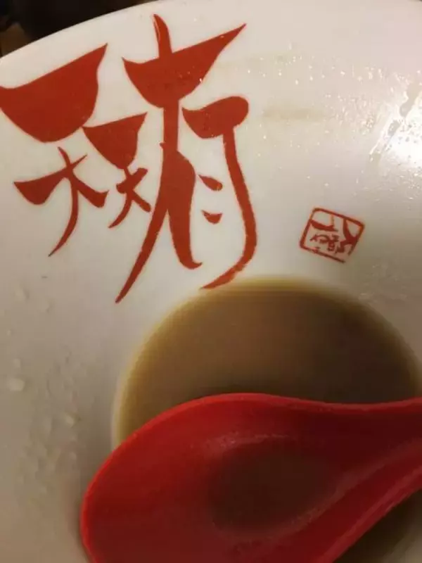 「京都を代表するラーメン店「天天有」の味を祇園で【八坂神社前】」の画像