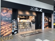 【新店】京都駅ナカに3月オープン！京都屈指のブーランジェリー「ルプチメック」