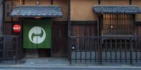 京ぴくるす作りを体験！祇園で味わう食のコラボレーションと爽やかな酸味【京の夏の旅】