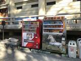 「【京都自販機めぐり】必勝祈願の神様『藤森神社』の神官のありがたいメッセージ付！競馬ファンも必訪☆」の画像8