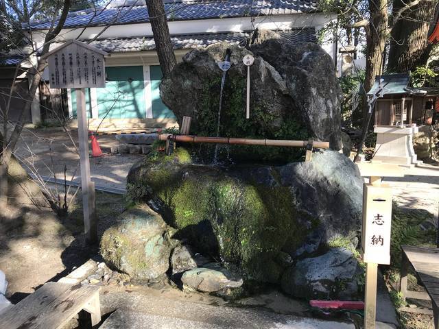 【京都自販機めぐり】必勝祈願の神様『藤森神社』の神官のありがたいメッセージ付！競馬ファンも必訪☆
