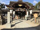 「【京都自販機めぐり】必勝祈願の神様『藤森神社』の神官のありがたいメッセージ付！競馬ファンも必訪☆」の画像5