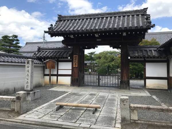 京都お寺めぐり 戦国武将 織田信長ゆかりのお寺 本能寺の変の戦死者弔いの地 阿弥陀寺 19年8月12日 エキサイトニュース