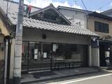 「【京都和菓子めぐり】季節菓子『水無月』も登場！銘菓『ご存じ最中』やおはぎも☆老舗「仙太郎」」の画像1