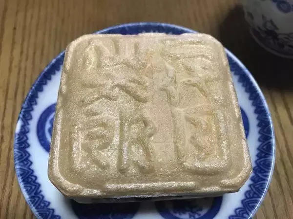 「【京都和菓子めぐり】季節菓子『水無月』も登場！銘菓『ご存じ最中』やおはぎも☆老舗「仙太郎」」の画像