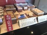 「【京都和菓子めぐり】季節菓子『水無月』も登場！銘菓『ご存じ最中』やおはぎも☆老舗「仙太郎」」の画像9