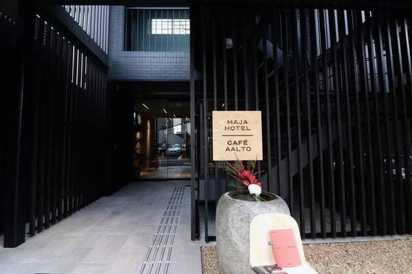 映画 かもめ食堂 のロケ地 フィンランドのカフェ Cafe lto カフェ アアルト が京都にやって来た 三条柳馬場 19年12月25日 エキサイトニュース