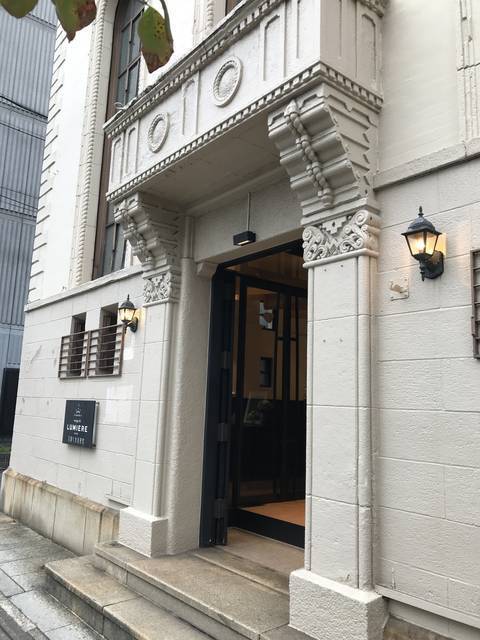 【京都建物探訪】旧京都駅のあった七条通沿い！ロマネスク様式の存在感ある昭和初期建築☆「旧鴻池銀行七条支店」