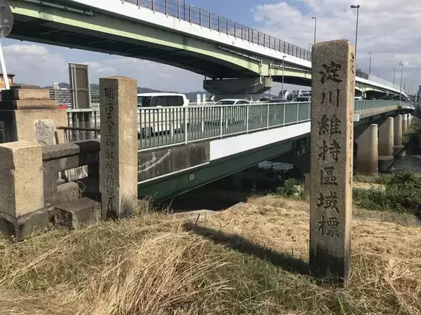 【京都ぶらり】天下人・豊臣秀吉ゆかりの橋！宇治川に架かる2階建て構造「観月橋」