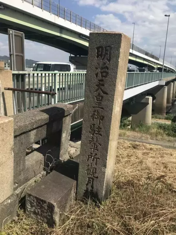 「【京都ぶらり】天下人・豊臣秀吉ゆかりの橋！宇治川に架かる2階建て構造「観月橋」」の画像