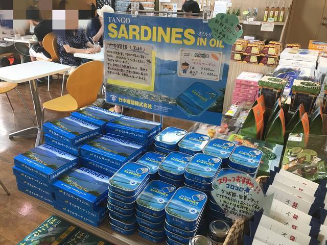 【海の京都】新鮮な魚介が絶品缶詰に！有名バーでも重宝される高クオリティ缶詰☆「竹中罐詰株式会社」