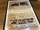 「【京都洋食】あなたは知ってる？京都名物〝ピネライス〟「キッチンゴン西陣店」」の画像5