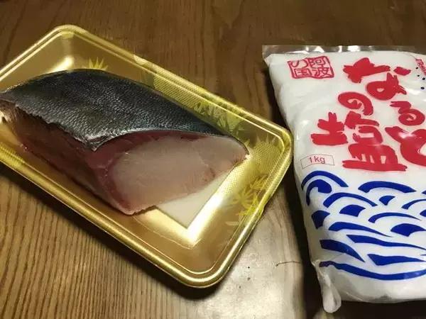 「【京都発酵体験レポート】京野菜や老舗麹など京都食材で冬の味覚『かぶら寿司』を作ってみました☆」の画像