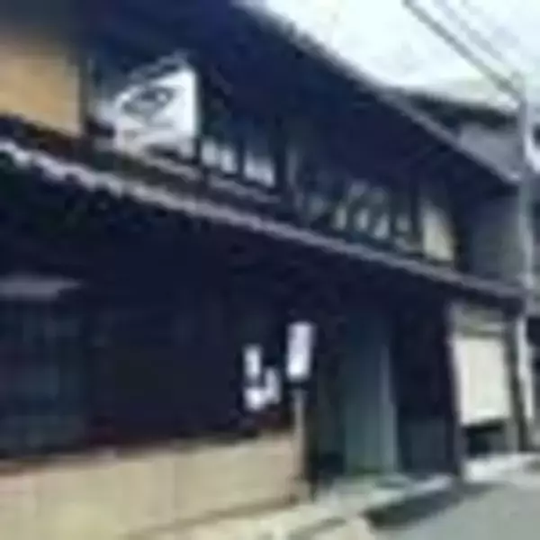 「【京都発酵体験レポート】京野菜や老舗麹など京都食材で冬の味覚『かぶら寿司』を作ってみました☆」の画像