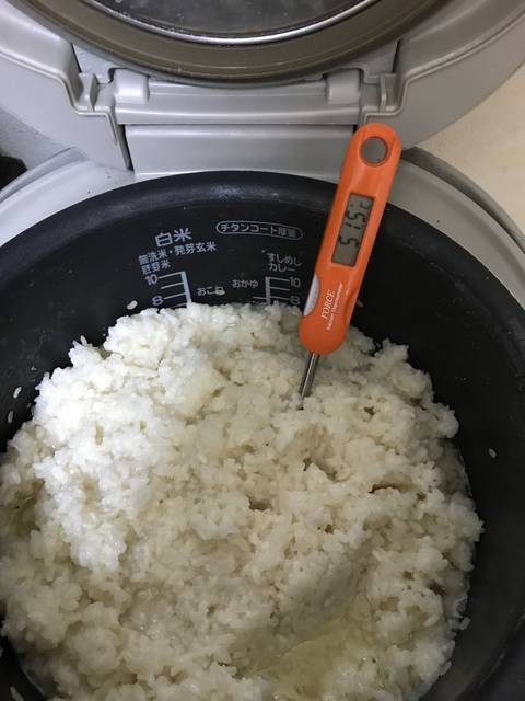 【京都発酵体験レポート】京野菜や老舗麹など京都食材で冬の味覚『かぶら寿司』を作ってみました☆