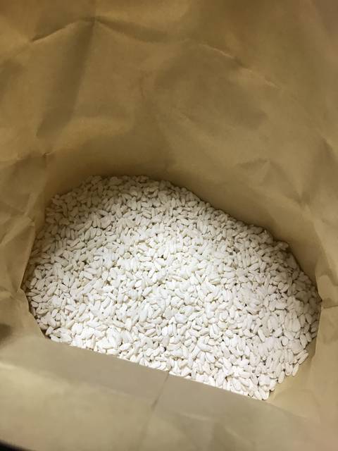 【京都発酵体験レポート】京野菜や老舗麹など京都食材で冬の味覚『かぶら寿司』を作ってみました☆