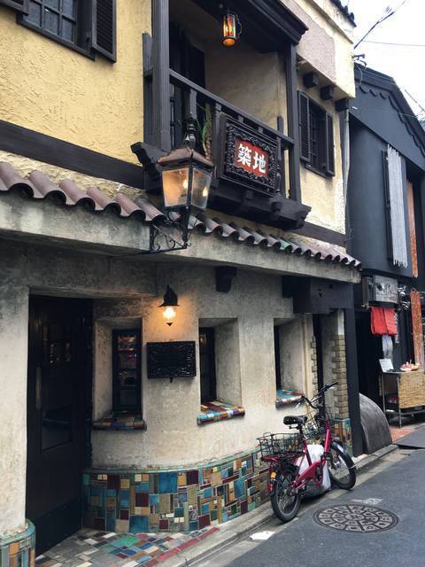 京都きってのレトロ喫茶 とろける極上ショコラケーキ 築地 河原町カフェ 19年5月日 エキサイトニュース
