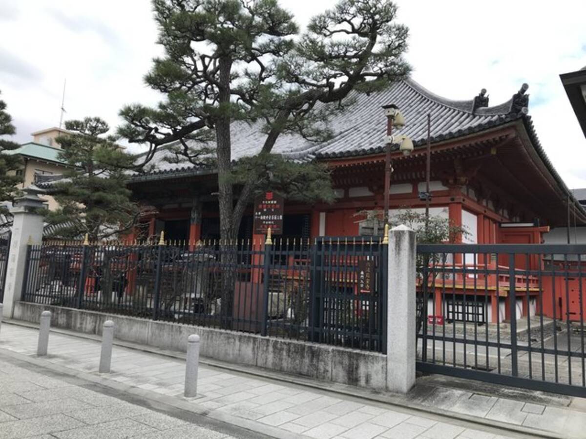 京都おみくじ 今年一年を生年月日から占う 大判サイズで郵送も可能 六波羅蜜寺 21年2月11日 エキサイトニュース