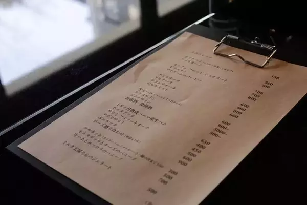 「【御所南】サクッと朝バールでテンポの良い1日を☆「punteggiatura（プンテッジャトゥーラ）」」の画像