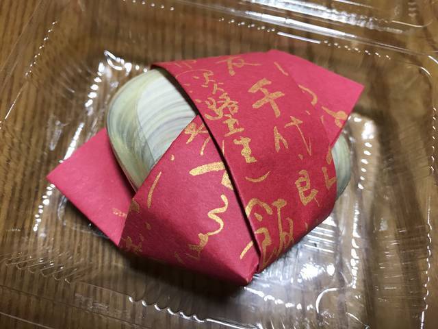 超有名老舗鯖寿司店の発酵珍味！京都製なれずし☆祇園石段下「いづ重」