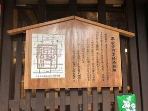 【京都ランチ】西陣の町に佇む町家でランチ♪油屋さんが営むとんかつ＆カフェ「綾綺殿」（りょうきでん）【西陣ランチ】