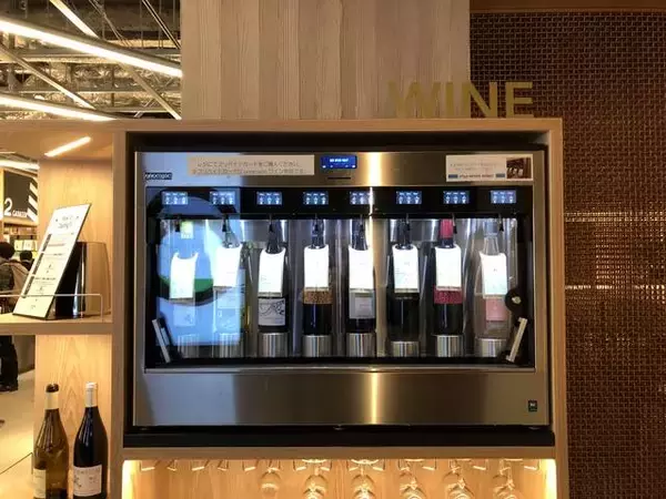 「話題沸騰の複合施設「GOOD NATURE STATION」が 12 月 9 日にグランドオープン!」の画像