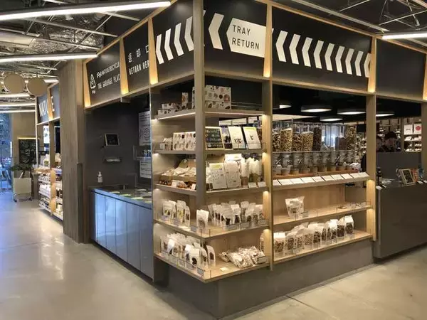 「話題沸騰の複合施設「GOOD NATURE STATION」が 12 月 9 日にグランドオープン!」の画像