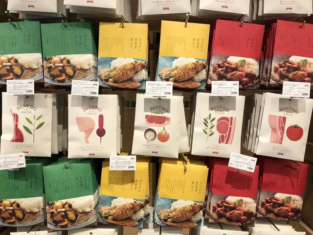 話題沸騰の複合施設「GOOD NATURE STATION」が 12 月 9 日にグランドオープン!