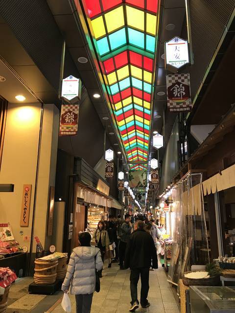 悲報 京の台所 錦市場のおばんざい老舗が135年の歴史に幕 閉店惜しむ声続出 井上佃煮店 19年12月19日 エキサイトニュース