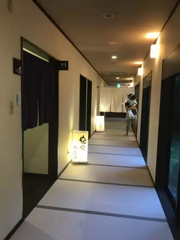 「【京都温泉めぐり】緑豊かな山里に湧く『美人の湯』！ラグジュアリーな天然温泉☆「上方温泉 一休」」の画像