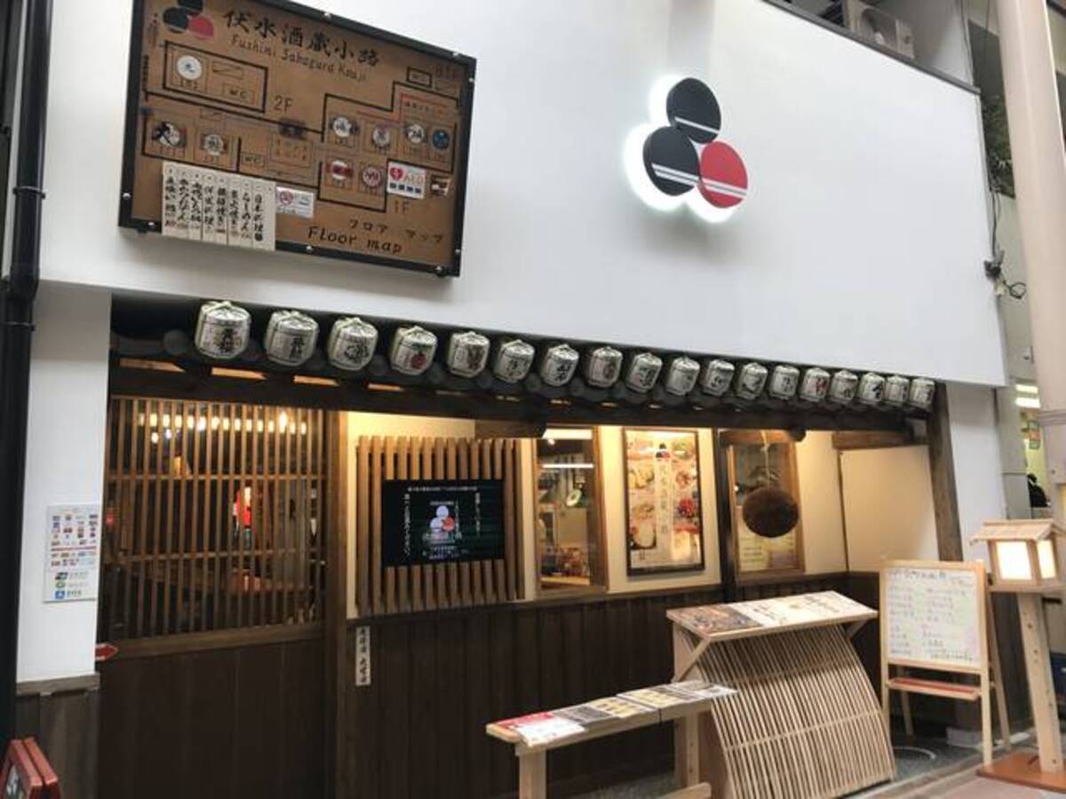 職人が握る寿司が食べ放題で3500円 まさに天国のような寿司店 大ちゃん 17年5月24日 エキサイトニュース